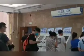 月入上万的陪诊师 是临时家属还是医疗黄牛？图片