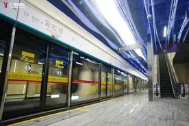 定了！广州地铁宣布：9月28日开通图片