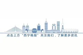 中介卖房收取资源共享费，违规！图片