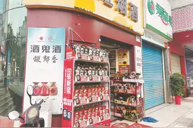 “禁售令”波及槟榔之城湘潭 市民将槟榔当成社交品 多家加工企业暂停招工图片