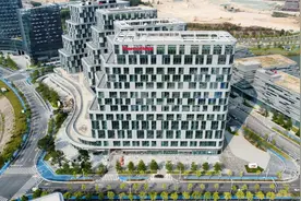 本土化40年，赛默飞持续加码中国图片