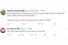 暴雪副总裁：《OW》关服的详细信息将于明天公布图片