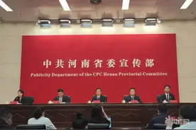 开封市亮十年发展成绩单 GDP增长翻番至2557.03亿元图片