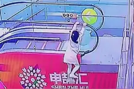 男子救下女童，却被指责“手放得不对”，当事人回应图片