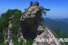 最美的季节遇见最美的景 陕西第三批生态旅游特色线路公布图片
