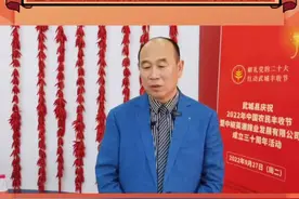 武城丰收节丨谭英潮：持续推动辣椒生产标准化 助力辣椒产业高质量发展图片