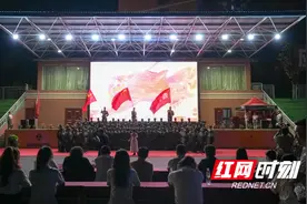 歌曲声声献给党！湖南信息学院师生激情放歌唱响新时代图片