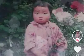 4岁走失女童被一对叔侄养大，28年后终与亲生父母团聚图片