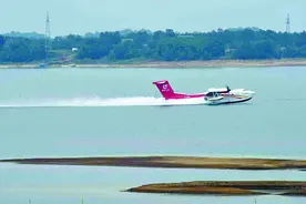 中国水陆两栖飞机完成里程碑试飞，专家：“小众机种”对海洋大国必不可少图片