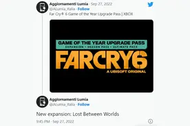 《孤岛惊魂6》年度版泄露 将有新的资料片图片