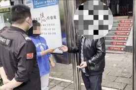 拾获手机后拒不归还？警察这样做图片