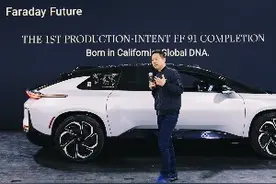 许家印送上“助攻”，贾跃亭重掌公司，法拉第未来能“重回正轨”吗？图片