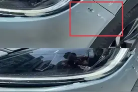 在GOFun出行租车买全额车损险擦挂后仍要赔款？平台回应图片