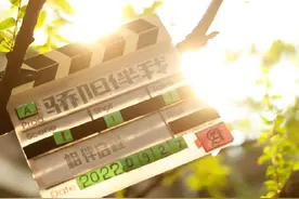 肖战出道六周年，新剧《骄阳伴我》开机，要与白百何谈“姐弟恋”图片