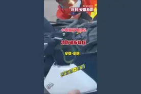 可怕！骑车途中窜出剧毒蛇，男子吓得直接跳车图片