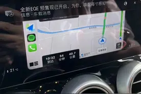 奔驰车机被指出现中控屏弹窗广告难关闭！客服称确有接到反馈图片