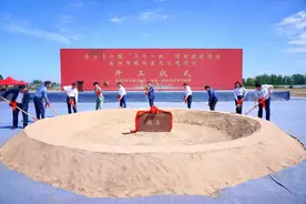 签约26个项目 投资511亿元 南阳开展第六期“三个一批”项目建设活动图片