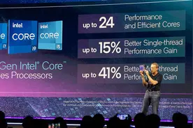 最高4899元！英特尔发布13代酷睿处理器，国行价格公布图片