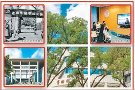 八十五载弦歌不辍图片