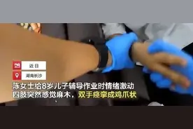 这才几天，150多个孩子因“学习困难”就诊！学习困难到底能治吗？图片