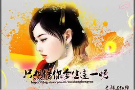 终有弱水替沧海 再无相思寄巫山图片