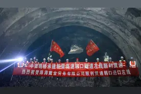 “世界最长螺旋隧道”贯通，年底新乡至晋城最快1小时可达图片