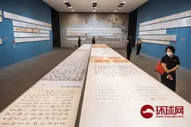 盛世修典——“中国历代绘画大系”成果展亮相国家博物馆图片