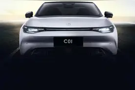 零跑汽车完成在港股IPO，发售价每股48港元图片