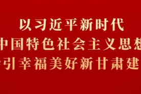 江南街道：微信接龙来帮助 买菜卖菜零接触图片