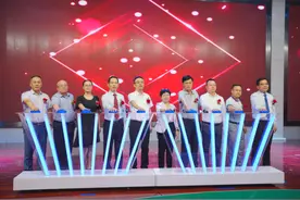 全力打造湾区一流价值银行！惠州农商银行改制成立10周年图片