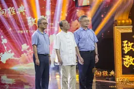 国家的歌，人民的歌——《义勇军进行曲》图片