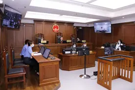 6000余人损失3亿余元！重庆五中法院公开宣判一起重大非法集资案图片