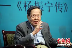 杨振宁百岁寿辰，给予我们的启示不止于此…… | 睡前聊一会儿图片