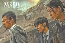 电影扎堆上映《万里归途》热度居首 王菲献唱主题曲图片