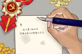 【烈士纪念日】给哥哥的一封信图片