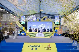 奉贤迎重磅商业体，龙湖金汇天街开业图片