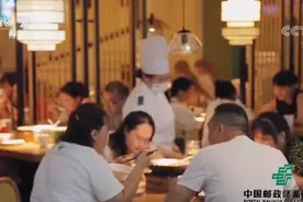 跟着央视去打卡：费大厨辣椒炒肉代表湘菜走红各地图片