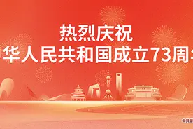 非凡十年丨四会市司法局：坚守法治为民初心 提供有力法治保障图片