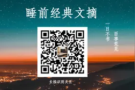 朋友圈口碑超好的7个公众号，你关注了吗？图片