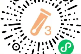 南宁市主城区开展免费核酸检测采样点汇总（10月1日更新）图片