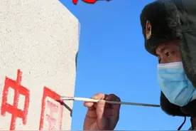 一眼惊艳，最美“中国红”图片