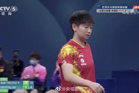 国乒女团3比0完胜加拿大！男团女团世乒赛双双开门红图片