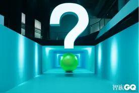 GQ Lab问号展：一场充满“问题”的艺术展图片