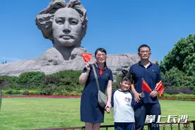 组图丨打卡橘子洲，共同祝福祖国图片