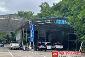 车检新规实施！南宁已有95家车检服务站点开通网上预约服务图片