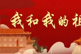 兴庆宫表情包丨“第二弹”重磅来袭！快快用起来~图片