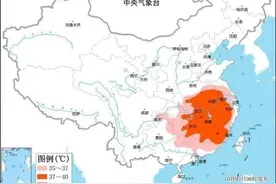 寒潮高温预警齐发，38℃骤降至17℃！广东冷空气5日到货图片