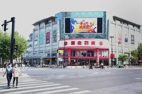 一周图片｜上海南京户外大屏播放“江河奔腾看中国”专题片图片