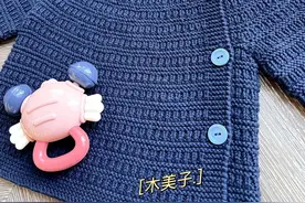 小米粒：超萌50～90cm婴幼儿毛衣（有编织图解）图片