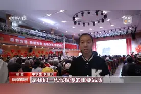 守护最美“夕阳红”！我国将深入推进医养结合发展图片